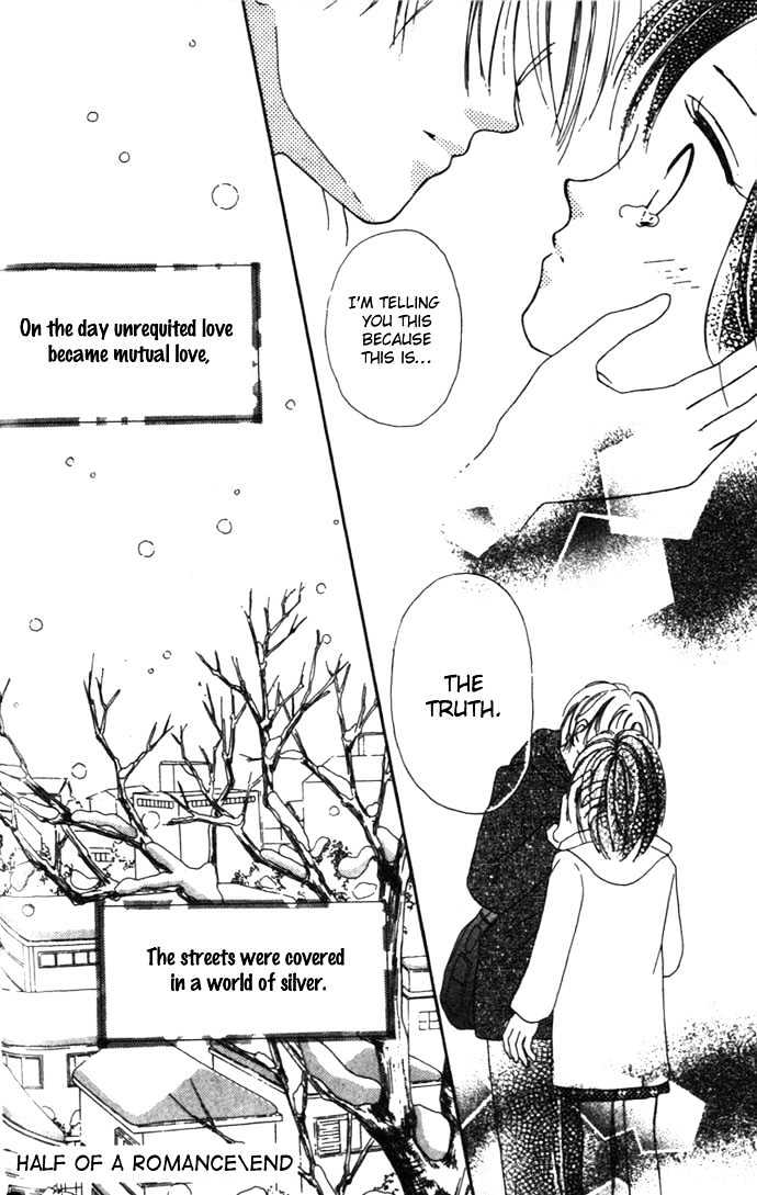 Kaze to Manabu to Oozora to Chapter 2 page 41 - Chapter 2 : Half Of A Romance