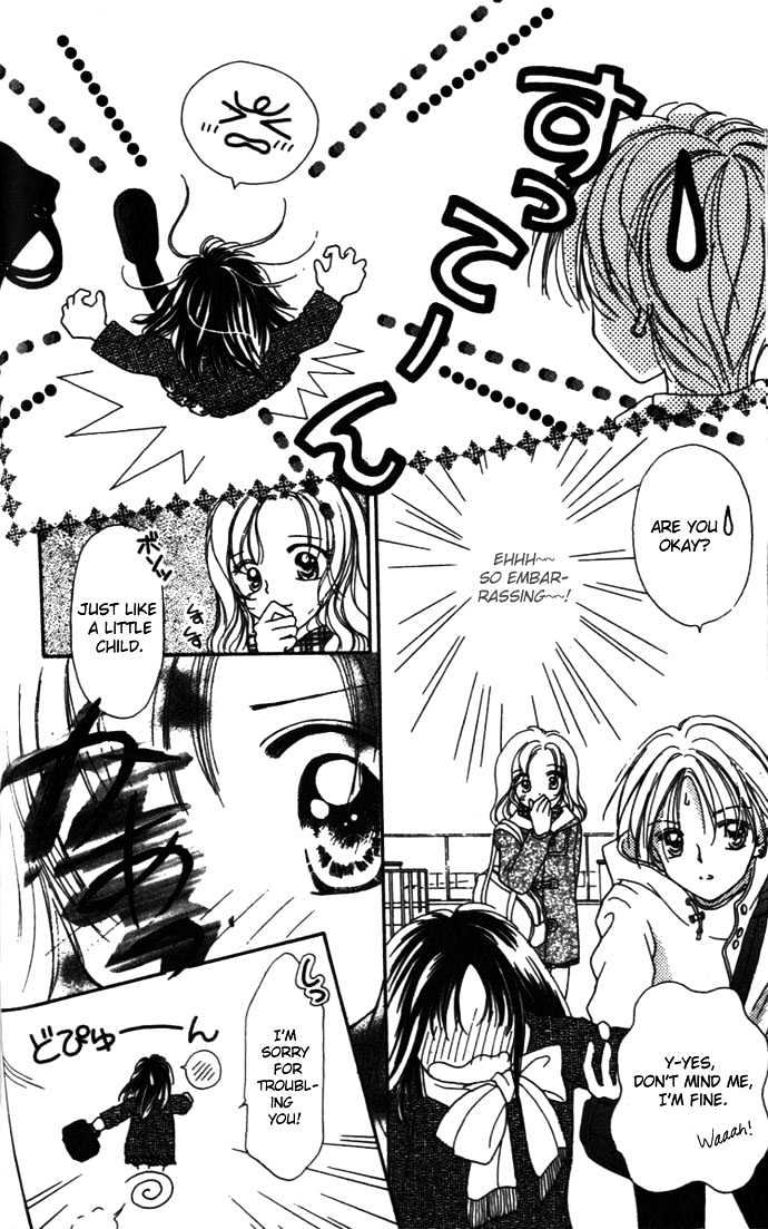 Kaze to Manabu to Oozora to Chapter 2 page 5 - Chapter 2 : Half Of A Romance