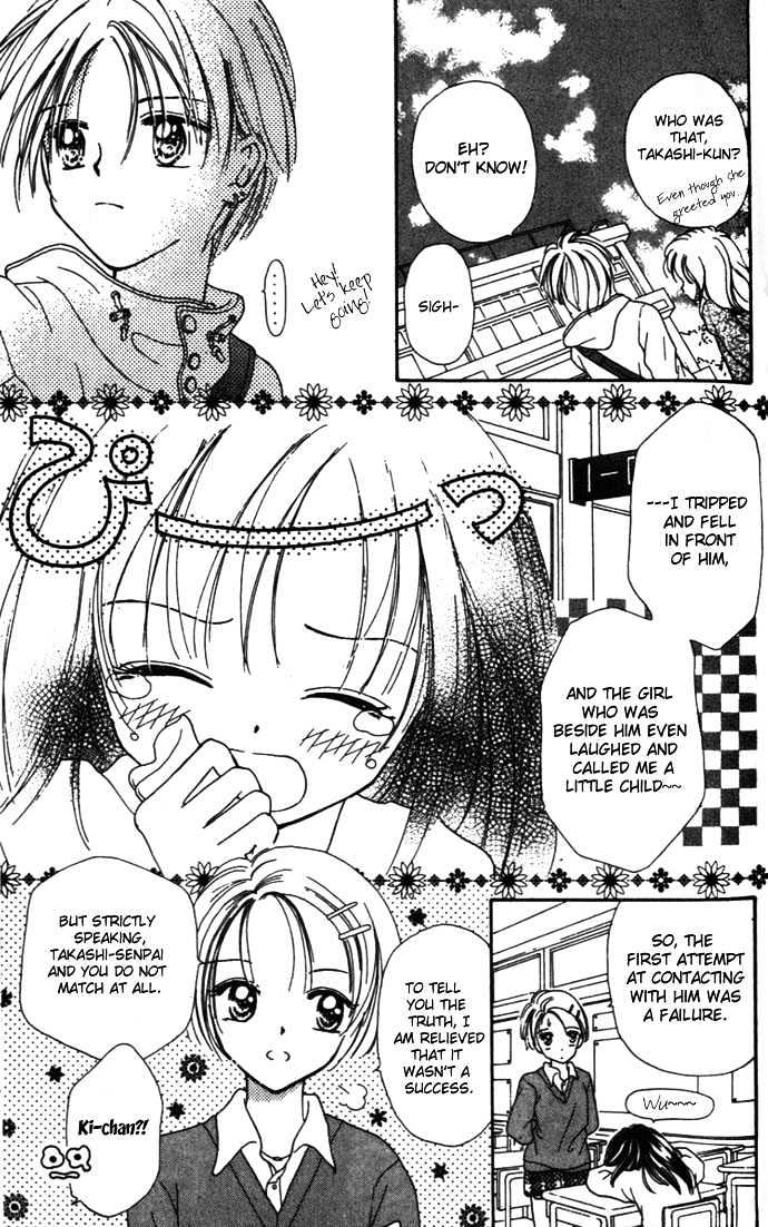 Kaze to Manabu to Oozora to Chapter 2 page 6 - Chapter 2 : Half Of A Romance