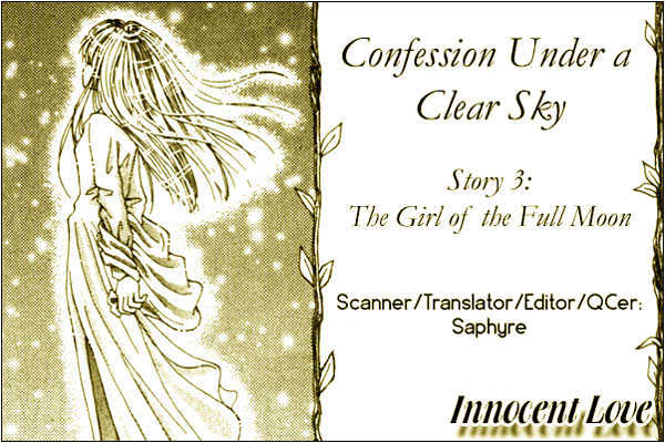 Kaze to Manabu to Oozora to Chapter 3 page 1 - Chapter 3 : The Girl of The Full Moon