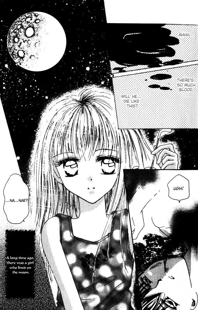 Kaze to Manabu to Oozora to Chapter 3 page 11 - Chapter 3 : The Girl of The Full Moon