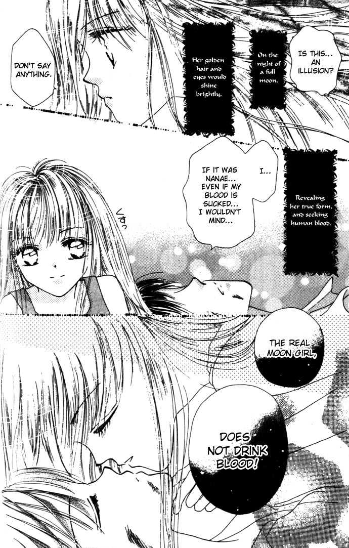 Kaze to Manabu to Oozora to Chapter 3 page 12 - Chapter 3 : The Girl of The Full Moon