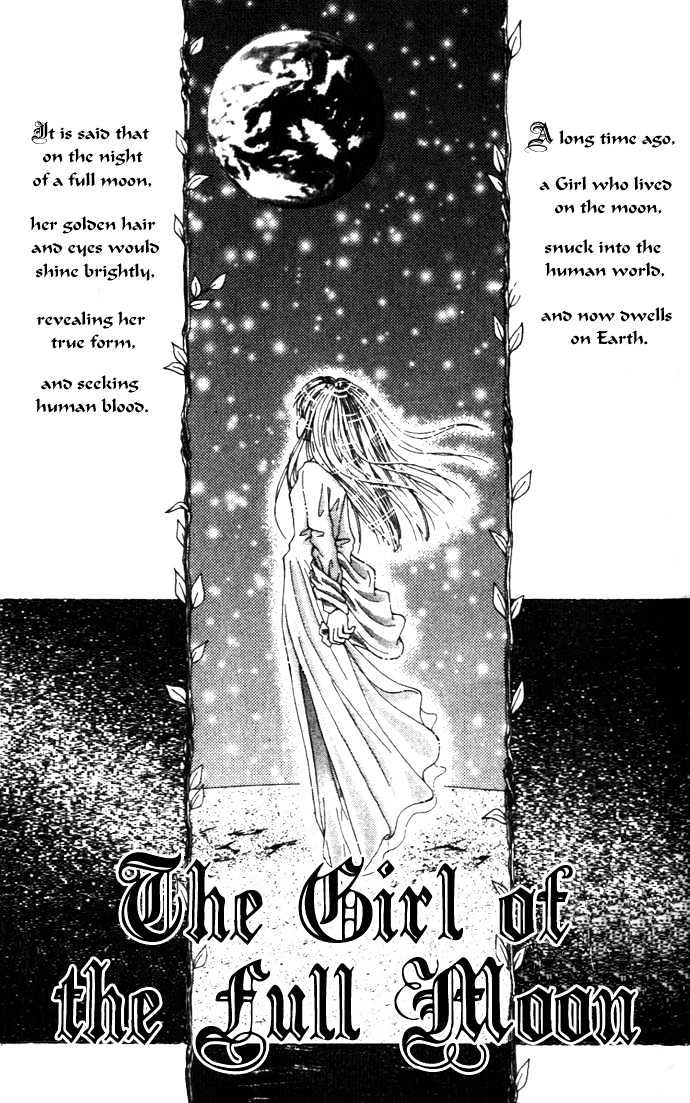 Kaze to Manabu to Oozora to Chapter 3 page 3 - Chapter 3 : The Girl of The Full Moon