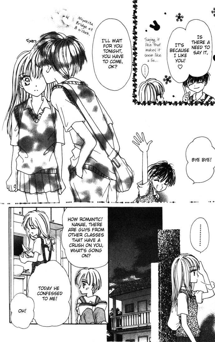 Kaze to Manabu to Oozora to Chapter 3 page 6 - Chapter 3 : The Girl of The Full Moon