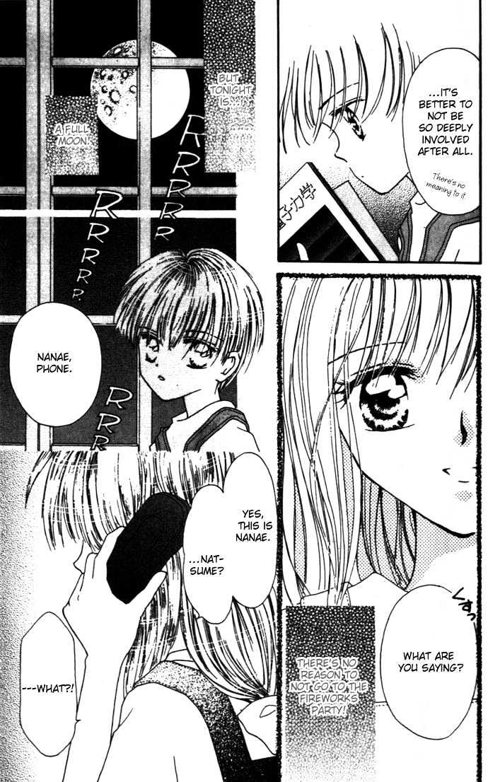 Kaze to Manabu to Oozora to Chapter 3 page 7 - Chapter 3 : The Girl of The Full Moon
