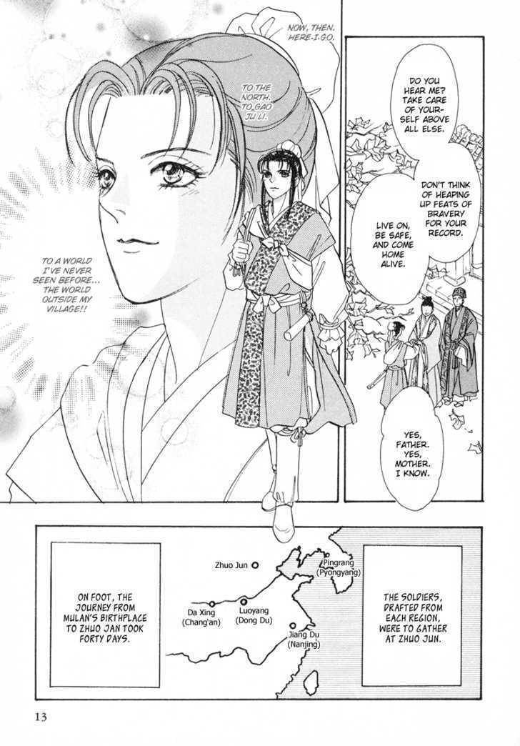 Kaze yo, Banri wo Kake yo Chapter 1 page 17 - Chapter 1: Story 1