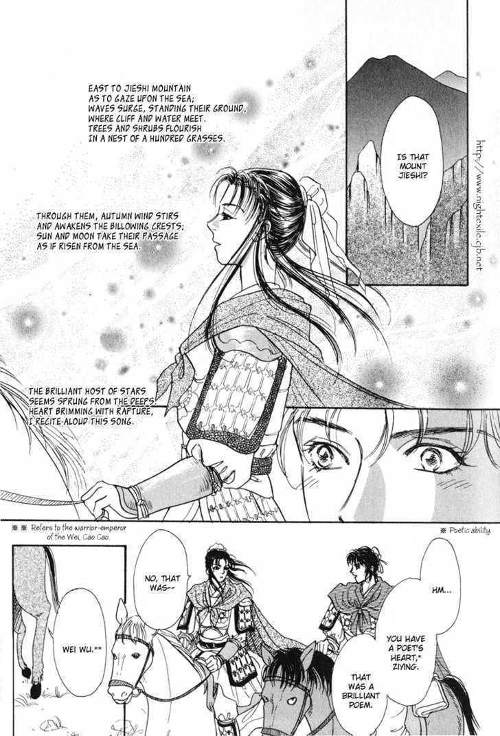 Kaze yo, Banri wo Kake yo Chapter 1 page 29 - Chapter 1: Story 1