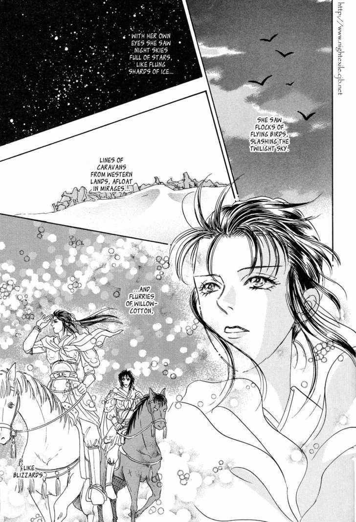 Kaze yo, Banri wo Kake yo Chapter 3 page 11 - Chapter 3: Story 3