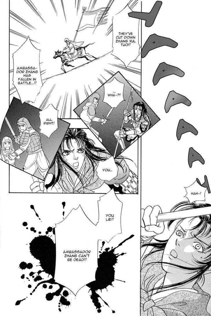 Kaze yo, Banri wo Kake yo Chapter 3 page 24 - Chapter 3: Story 3