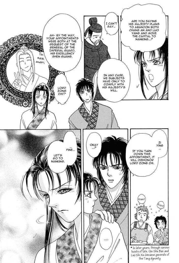 Kaze yo, Banri wo Kake yo Chapter 3 page 29 - Chapter 3: Story 3