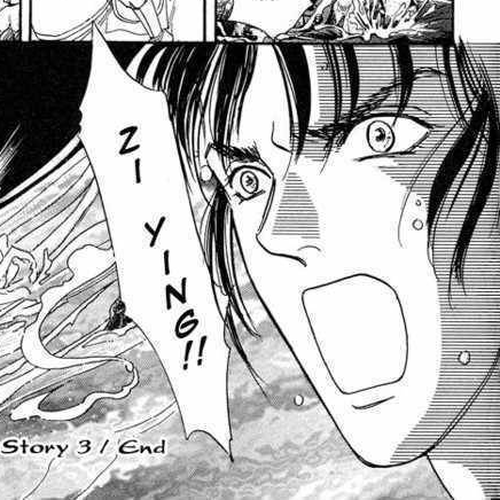 Kaze yo, Banri wo Kake yo Chapter 3: Story 3 cover