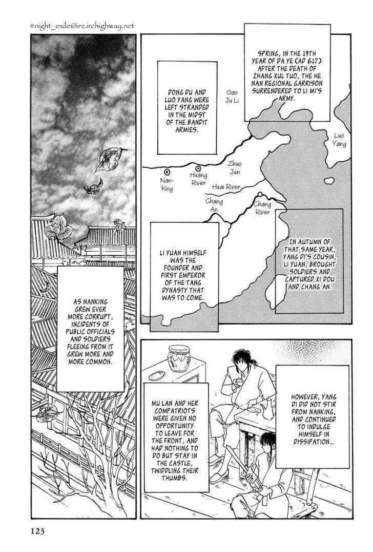 Kaze yo, Banri wo Kake yo Chapter 4 page 13 - Chapter 4: Story 4