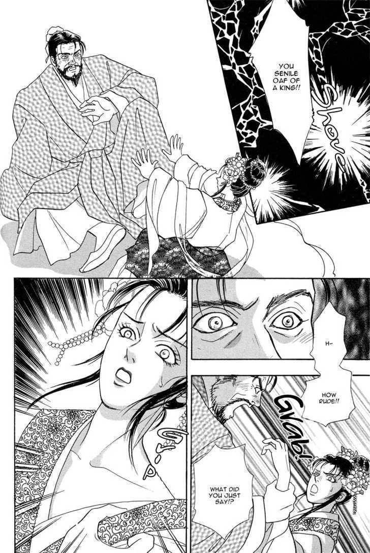 Kaze yo, Banri wo Kake yo Chapter 4 page 28 - Chapter 4: Story 4