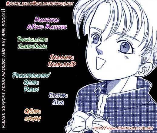 Kaze yo, Banri wo Kake yo Chapter 5 page 2 - Chapter 5: Story 5