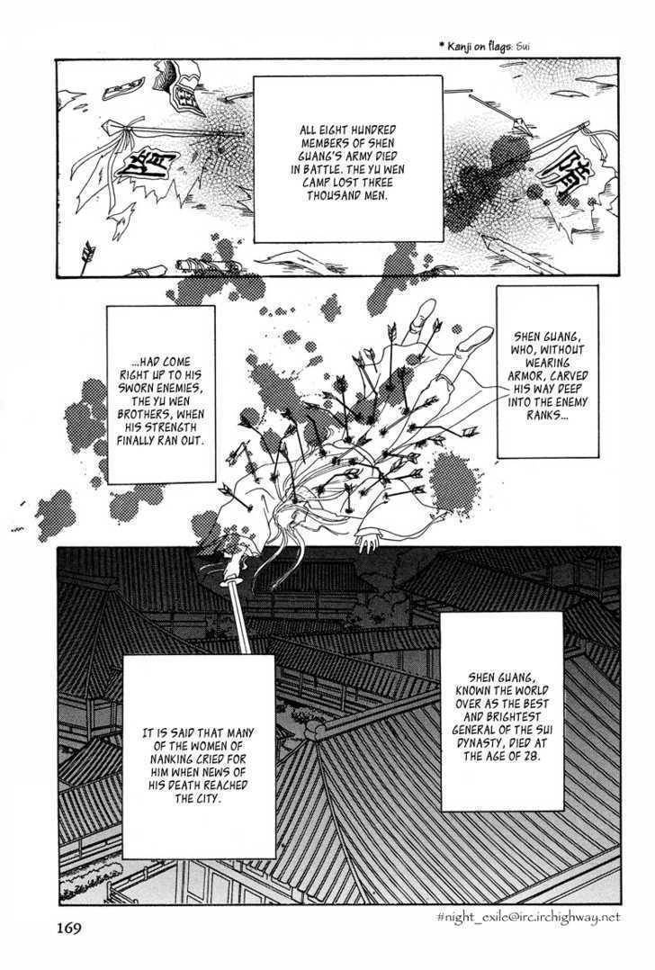 Kaze yo, Banri wo Kake yo Chapter 5 page 28 - Chapter 5: Story 5