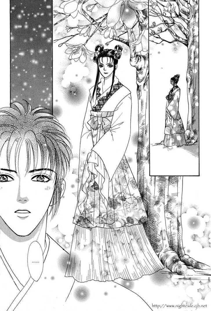 Kaze yo, Banri wo Kake yo Chapter 5 page 38 - Chapter 5: Story 5