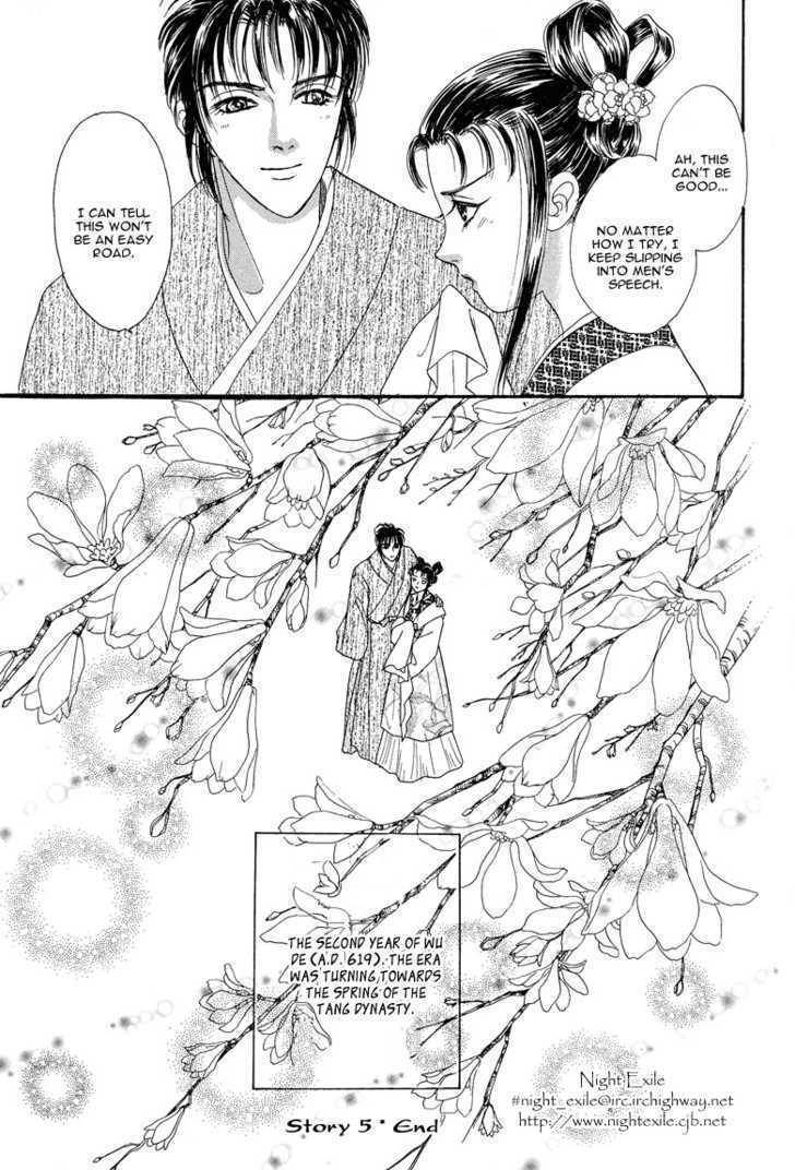 Kaze yo, Banri wo Kake yo Chapter 5 page 42 - Chapter 5: Story 5