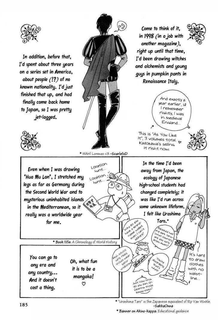 Kaze yo, Banri wo Kake yo Chapter 5 page 44 - Chapter 5: Story 5