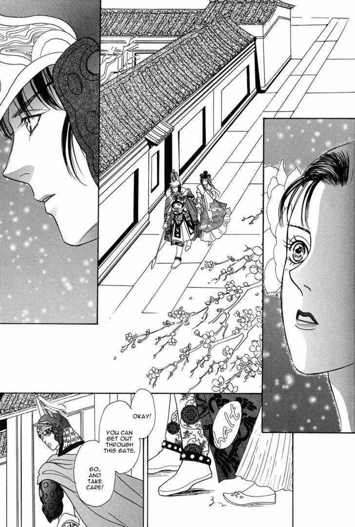 Kaze yo, Banri wo Kake yo Chapter 5 page 8 - Chapter 5: Story 5