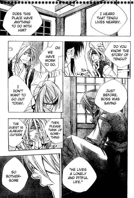 Kazekaze no Hito Chapter 1 page 10 - Chapter 1