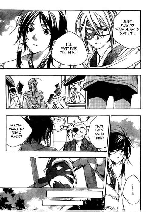 Kazekaze no Hito Chapter 1 page 17 - Chapter 1