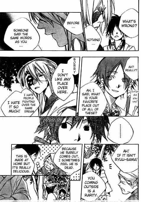 Kazekaze no Hito Chapter 1 page 19 - Chapter 1