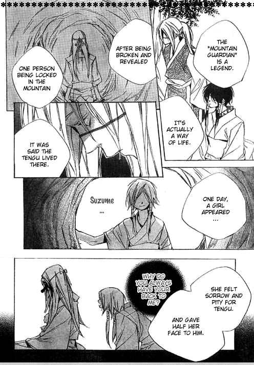 Kazekaze no Hito Chapter 1 page 26 - Chapter 1