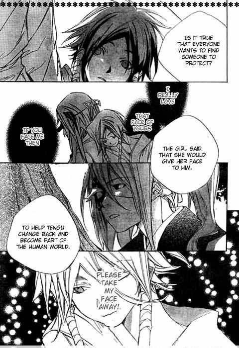 Kazekaze no Hito Chapter 1 page 27 - Chapter 1