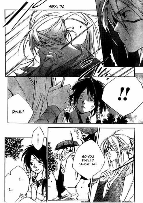 Kazekaze no Hito Chapter 1 page 28 - Chapter 1
