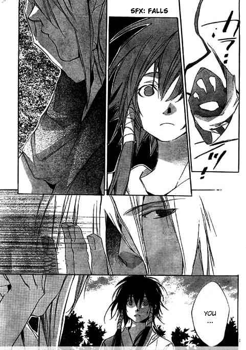 Kazekaze no Hito Chapter 1 page 31 - Chapter 1