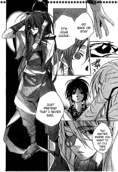 Kazekaze no Hito Chapter 1 page 32 - Chapter 1