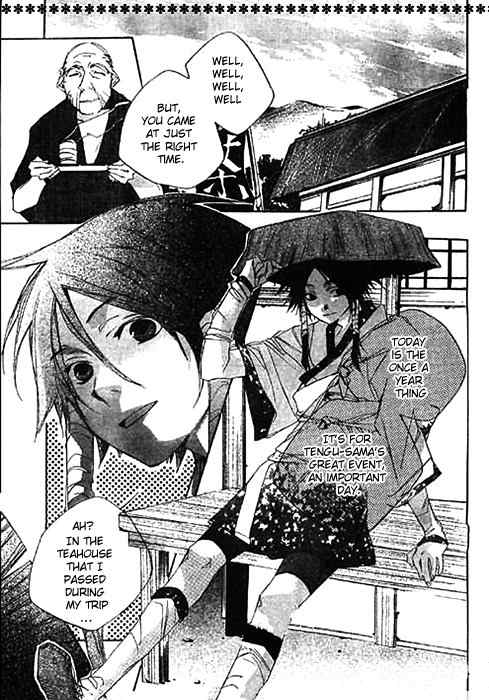 Kazekaze no Hito Chapter 1 page 4 - Chapter 1