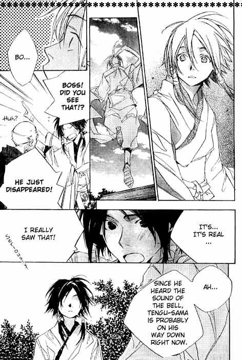 Kazekaze no Hito Chapter 1 page 8 - Chapter 1