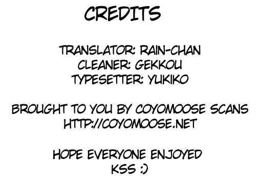 Kazekaze no Hito Chapter 2 page 1 - Chapter 2