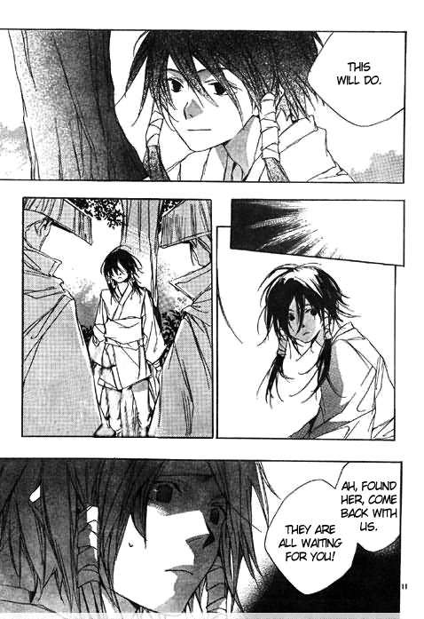 Kazekaze no Hito Chapter 2 page 13 - Chapter 2
