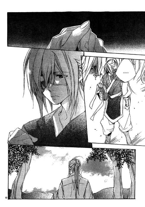 Kazekaze no Hito Chapter 2 page 14 - Chapter 2