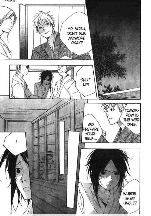 Kazekaze no Hito Chapter 2 page 15 - Chapter 2