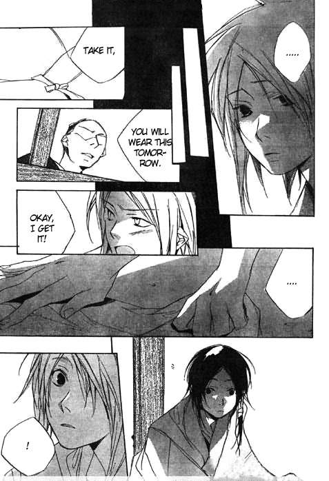 Kazekaze no Hito Chapter 2 page 17 - Chapter 2