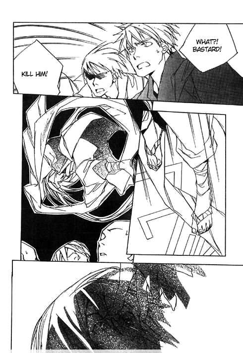 Kazekaze no Hito Chapter 2 page 24 - Chapter 2