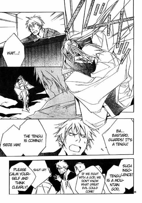 Kazekaze no Hito Chapter 2 page 27 - Chapter 2