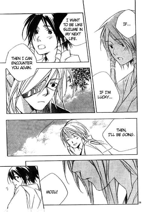 Kazekaze no Hito Chapter 2 page 30 - Chapter 2