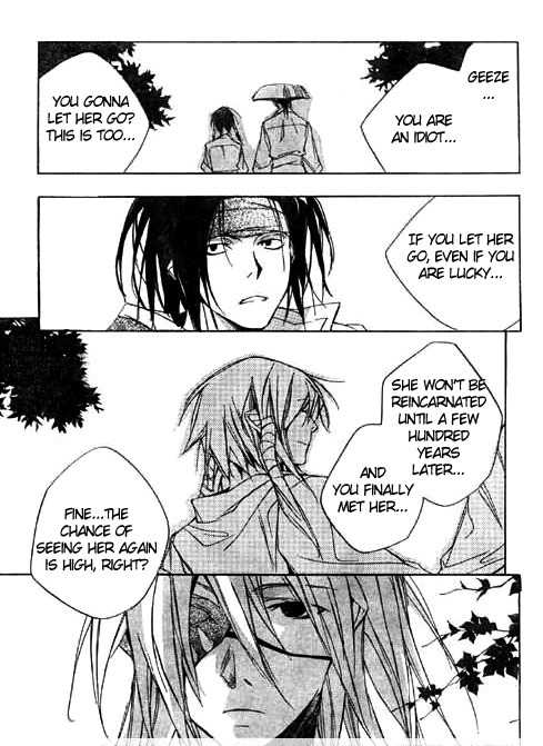 Kazekaze no Hito Chapter 2 page 32 - Chapter 2