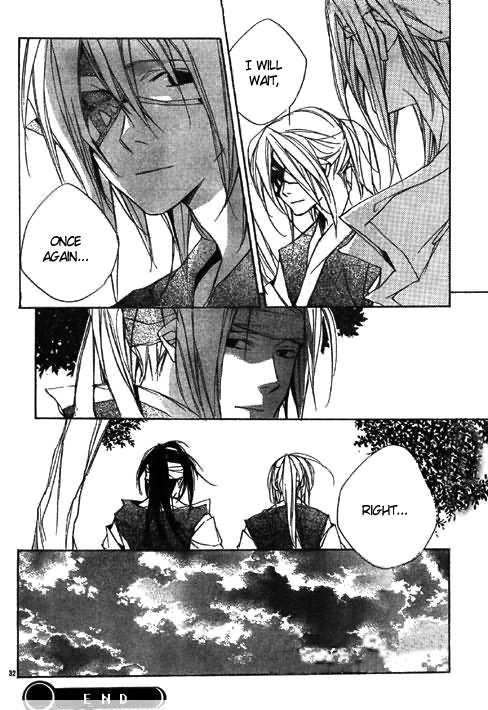 Kazekaze no Hito Chapter 2 page 33 - Chapter 2