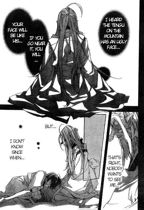 Kazekaze no Hito Chapter 2 page 4 - Chapter 2