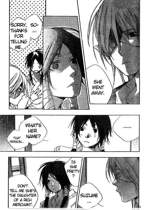 Kazekaze no Hito Chapter 2 page 7 - Chapter 2
