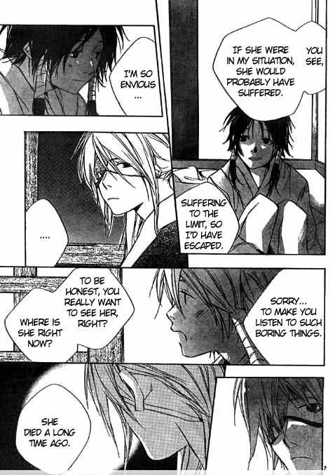 Kazekaze no Hito Chapter 2 page 9 - Chapter 2