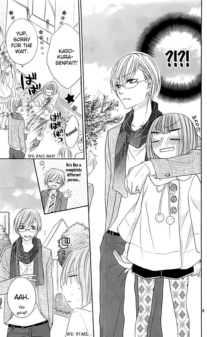 Kazekou Engekibu Chapter 0 page 10 - Chapter 0