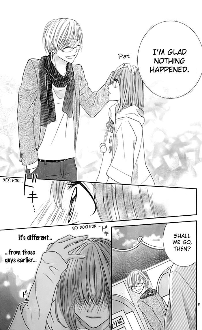 Kazekou Engekibu Chapter 0 page 12 - Chapter 0
