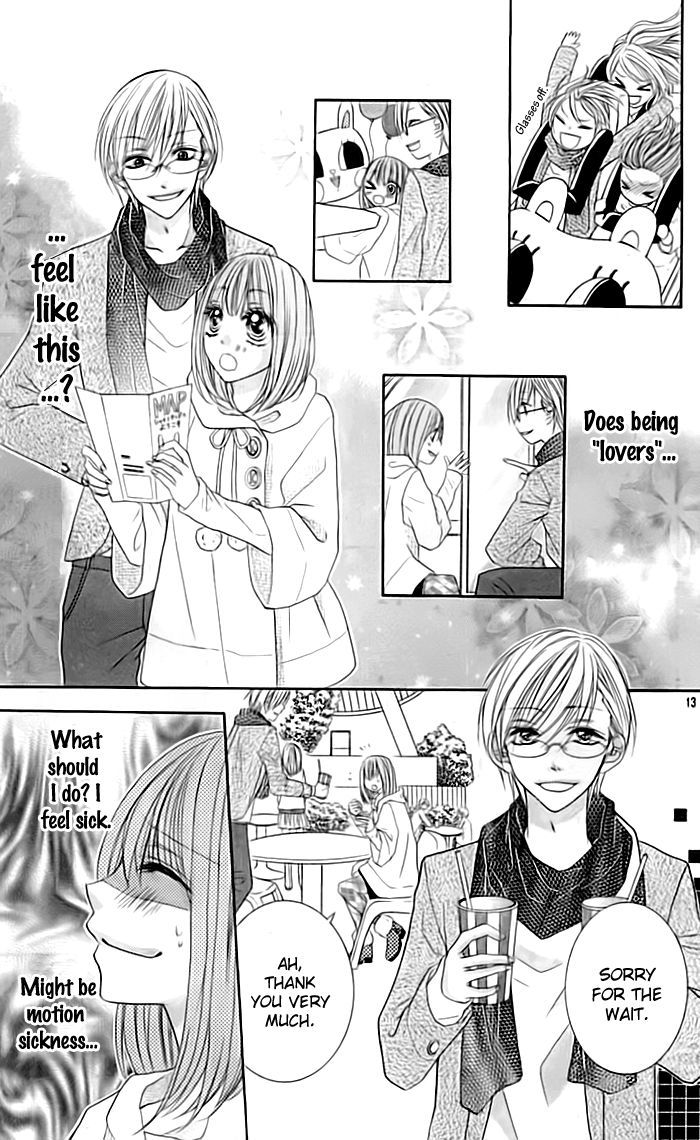 Kazekou Engekibu Chapter 0 page 14 - Chapter 0