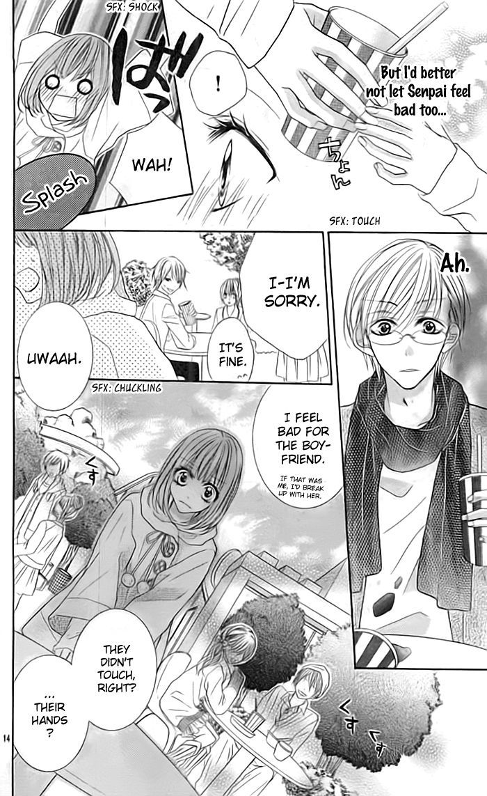 Kazekou Engekibu Chapter 0 page 15 - Chapter 0